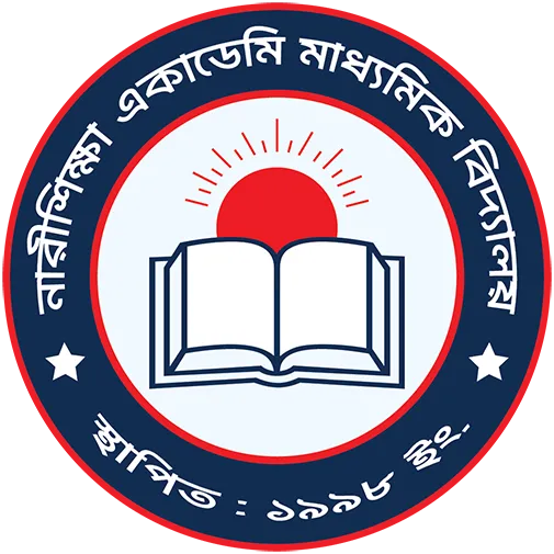 NARI SHIKKHA ACADEMY SECONDARY SCHOOL